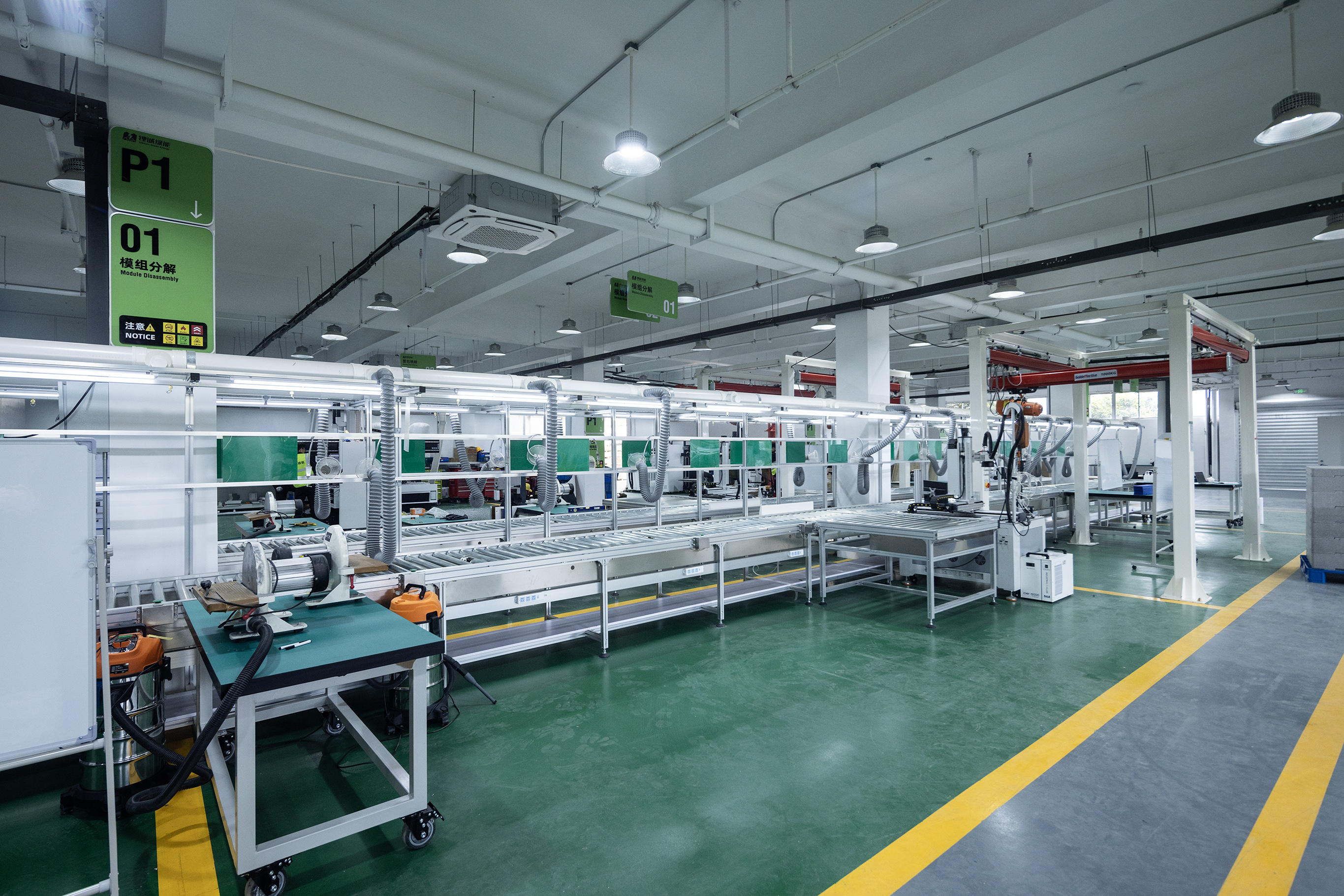 Structured Assembly
