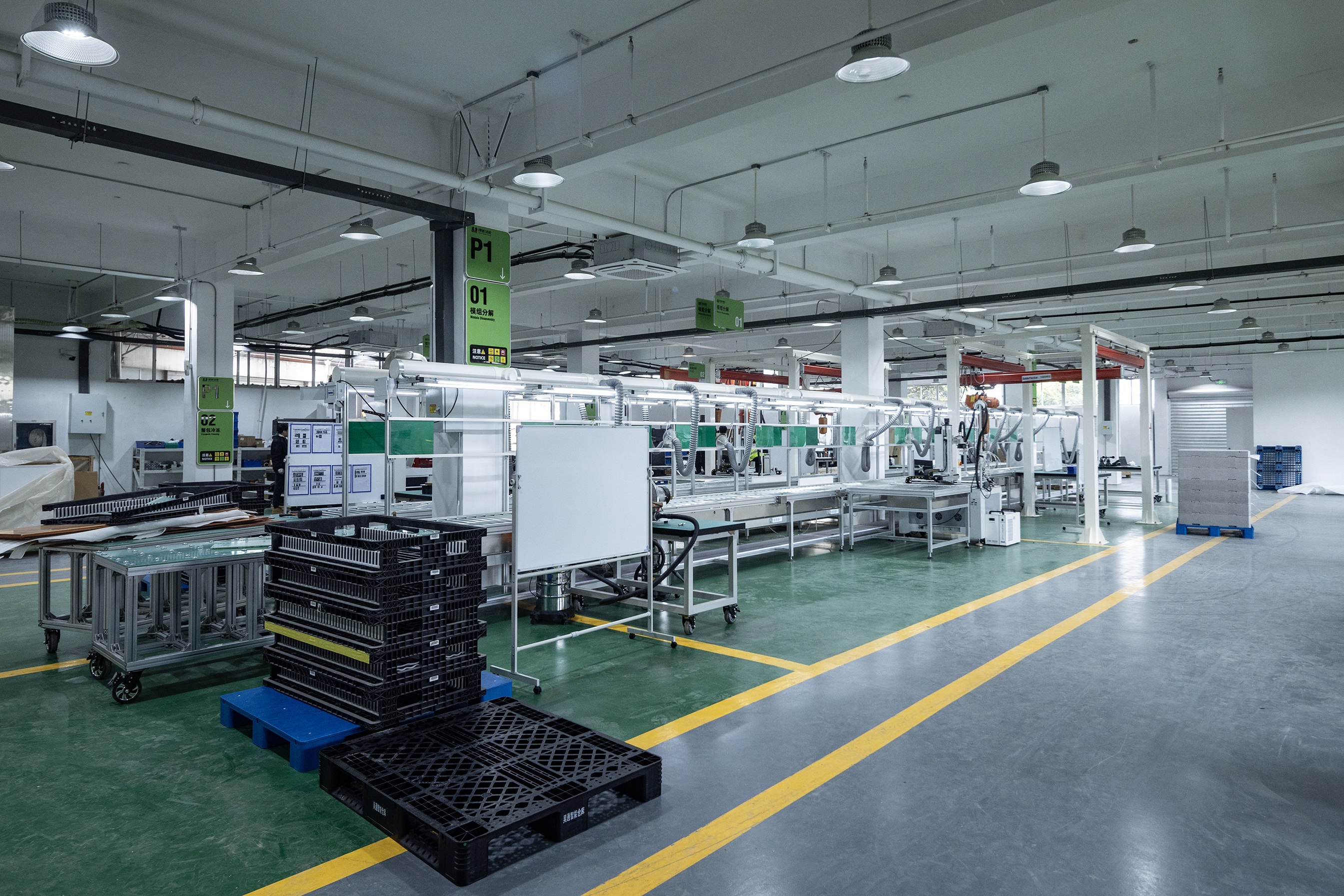 BTKX equipment assembly floor