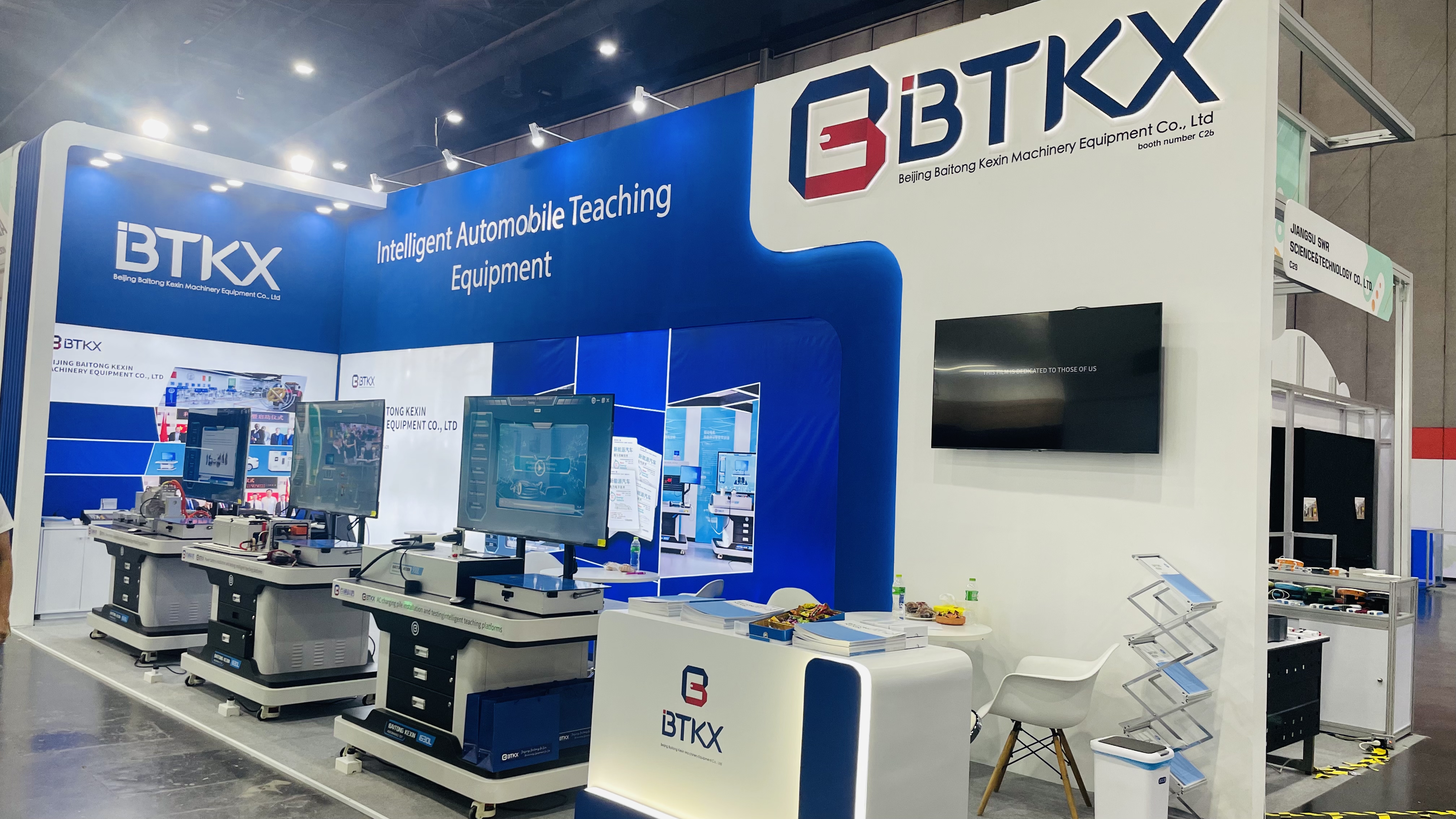 BTKX automotive training equipment at an international exhibition