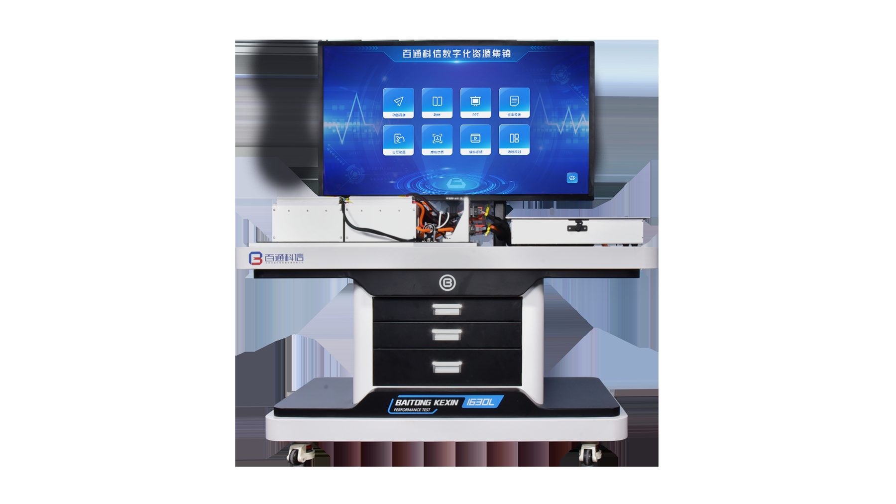 BTKX battery pack assembly and testing training platform