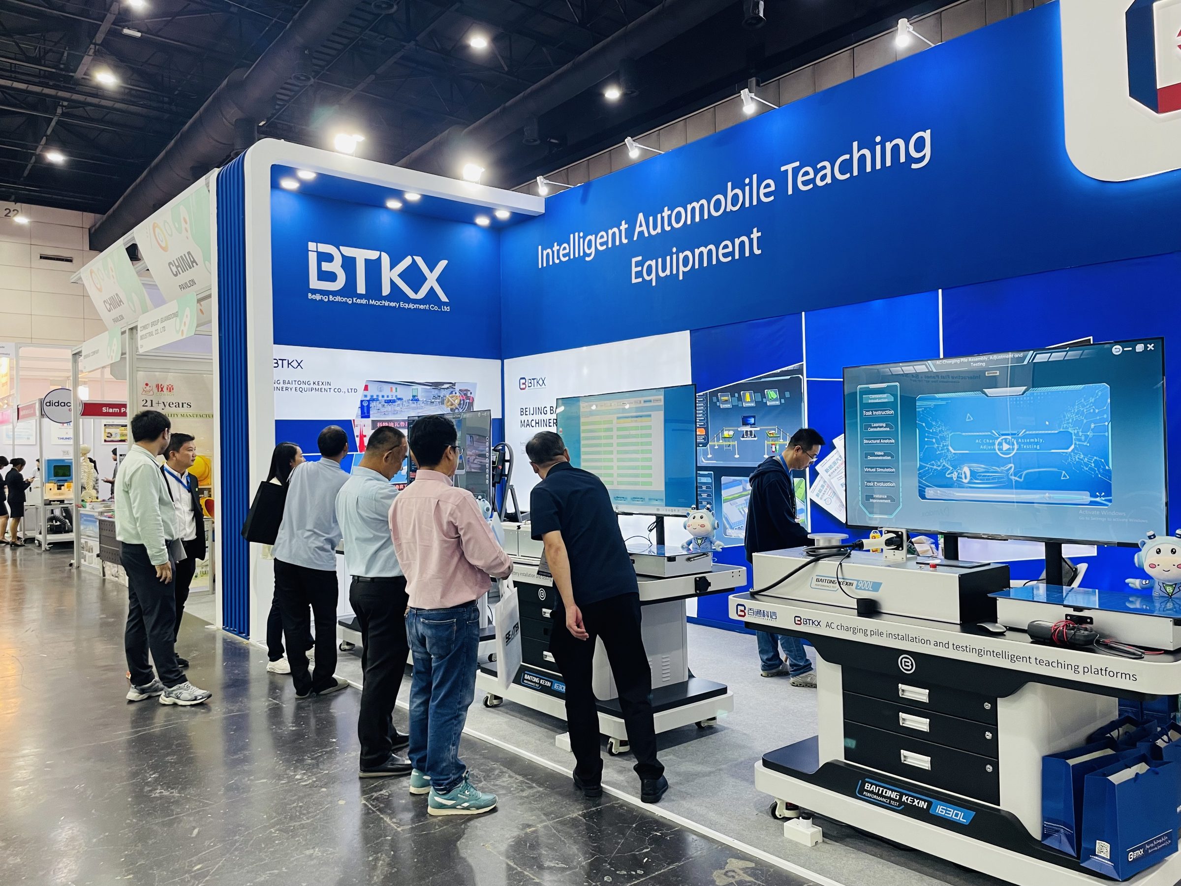 BTKX international education equipment exhibition