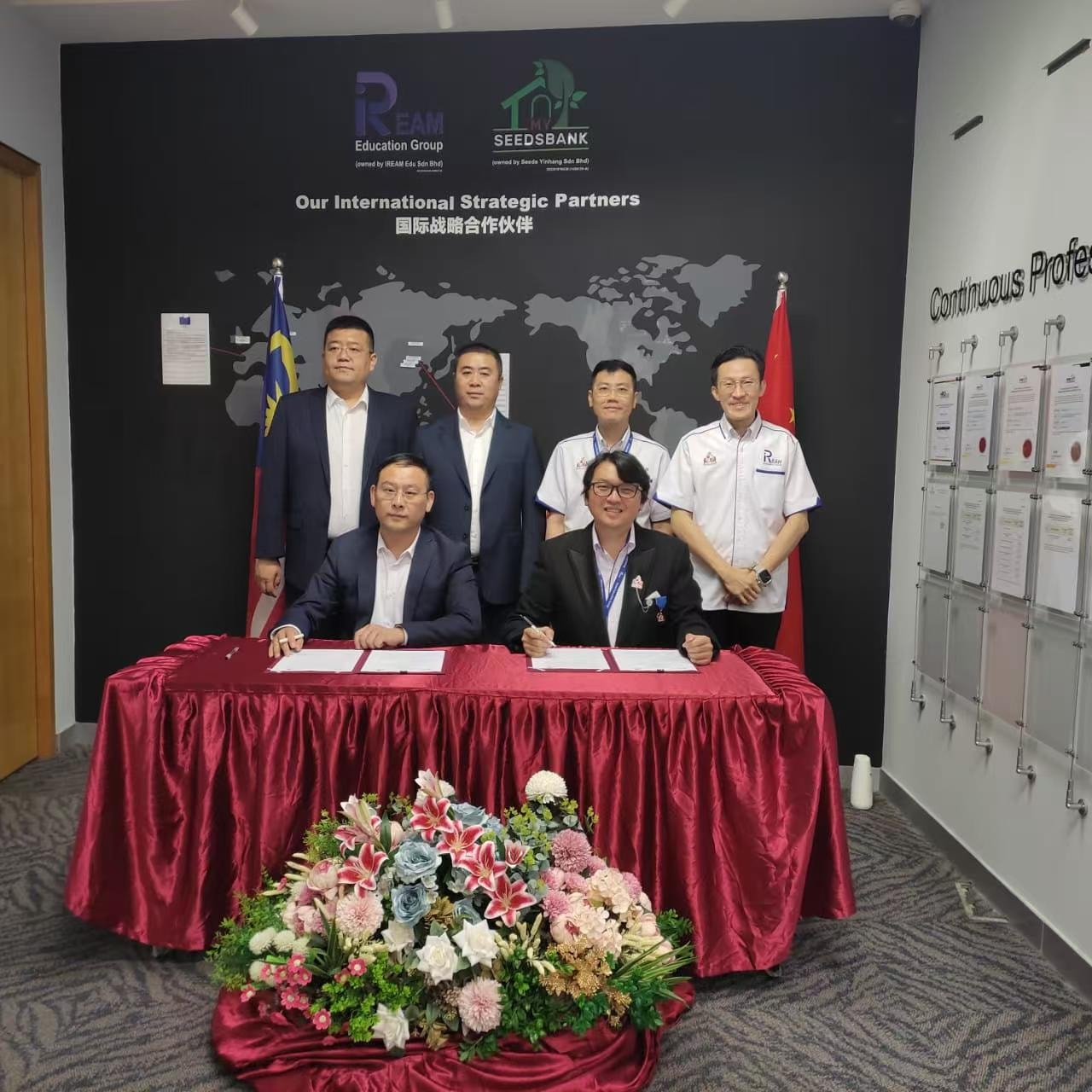 International vocational education project agreement with BTKX