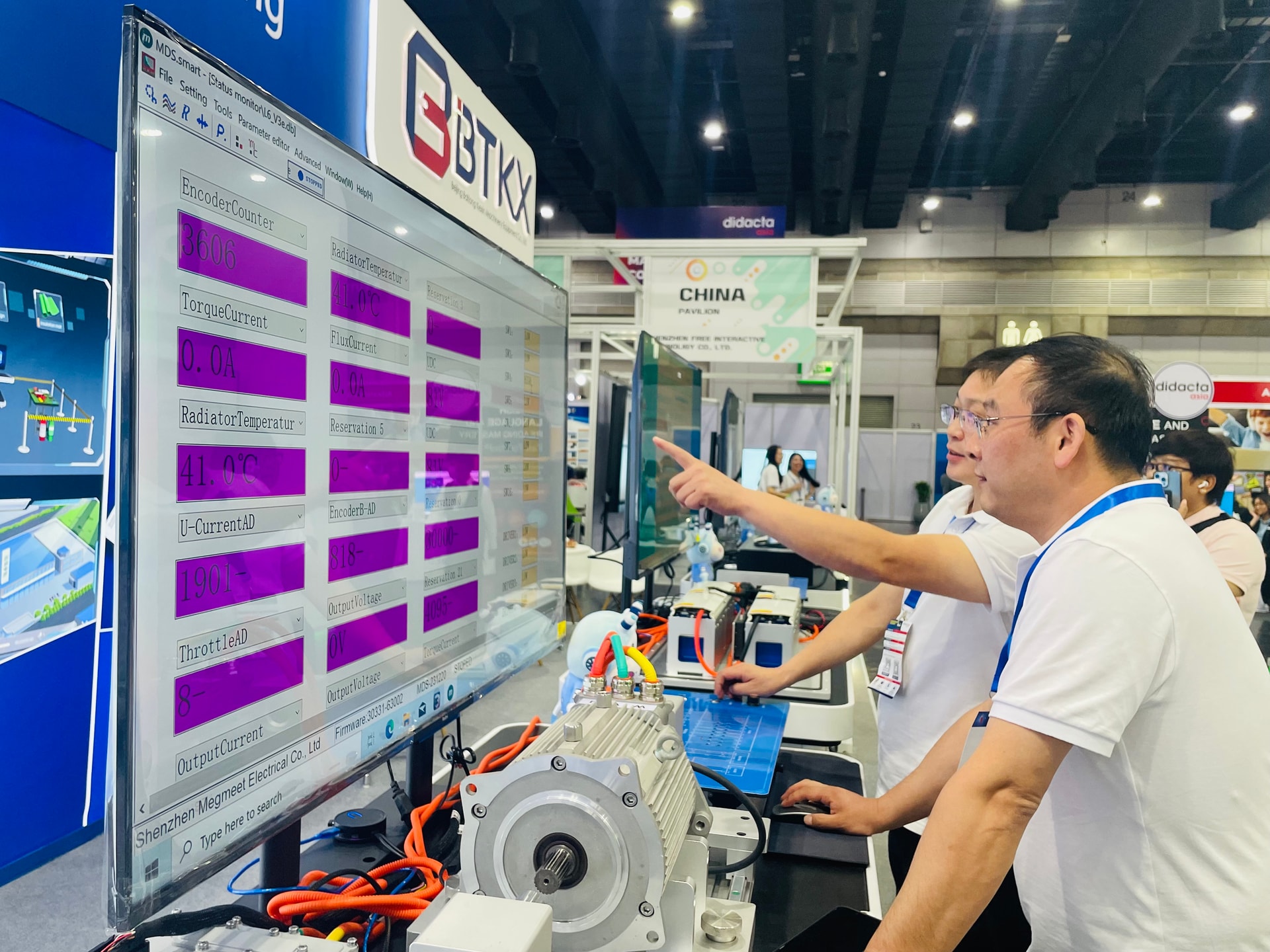 Performance data and test equipment demonstrated at the BTKX exhibition area