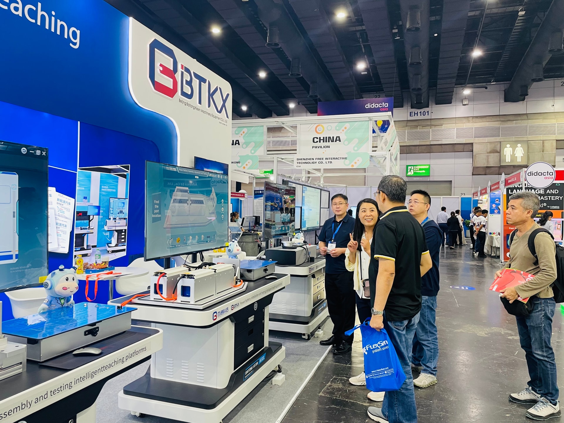Related BTKX battery and automotive training equipment