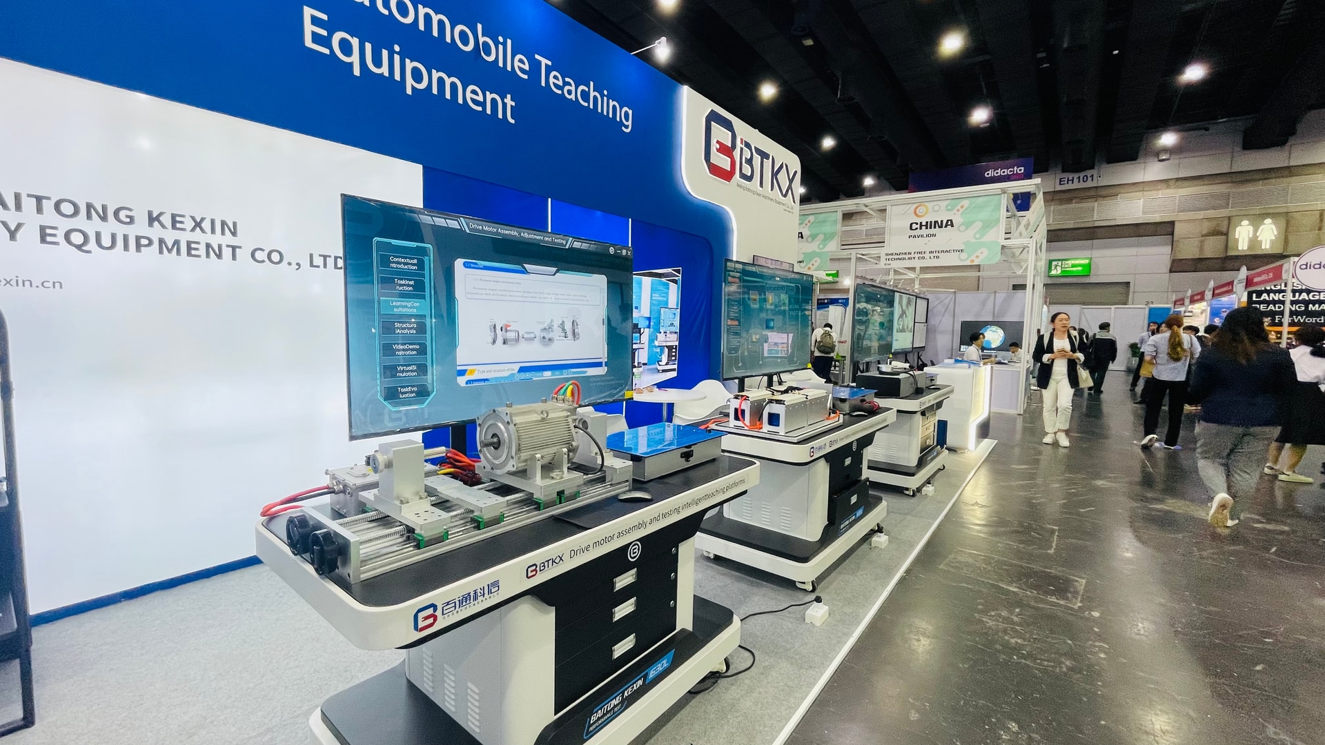 BTKX automotive training equipment presented at an international exhibition